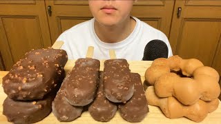 ASMR カレ・ド・ショコラ チェリオチョコampバニラ ポンデドーナツきなこチョコ【咀嚼音Eating Sounds】 [upl. by Anyt590]