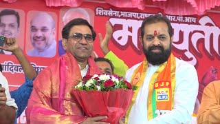 MUMBAI चांदीवाली विधानसभा में Dilipmama Lande के चुनावी सभापूर्व सांसद DINESH LAL YADAV निरहुआ [upl. by Tade]