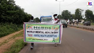 HEMDA MENTALLY DISABLED ASSOCIATION CELEBRATES WORLD MENTAL HEALTH DAY [upl. by Karub464]