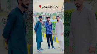 O takda a bhol janda a khokharsab poetrylovers youtubeshorts foryoupoetry everyone poetry [upl. by Fedak]