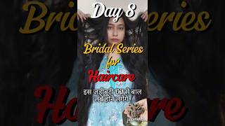 Day 8 Bridal Series for Haircare Jatamansi For Extreme Hair growth hairgrowth hair shortsfeed [upl. by Niwroc]