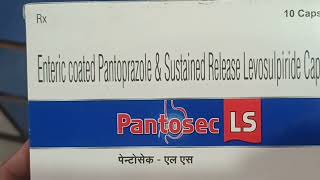 pantosec ls capsule uses in Hindi  pantosec ls capsule price  pantosec ls dose  pantosec ls [upl. by Fadas]