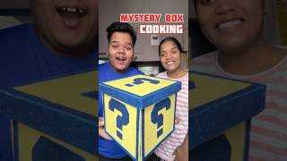 My Sister Vs Me  Mystery Box Cooking Challenge shorts [upl. by Annaili]