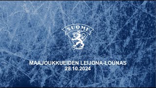 Leijonien tiedotustilaisuus  ma 28102024 klo 1200 [upl. by Merri940]