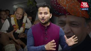 अशोक गहलोत का जीवन परिचय  Profile Of Ashok Gehlot  CM of Rajasthan  Hindi  Ashok Gehlot [upl. by Isbella383]