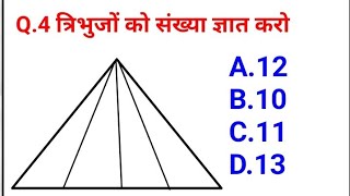 REASONING LIVE TEST🛑25SSC CGLGDRPF CONSTABLE MTS ALL EXAM QUESTION NTPC By MOHIT YADAV ✍️ [upl. by Bigot968]