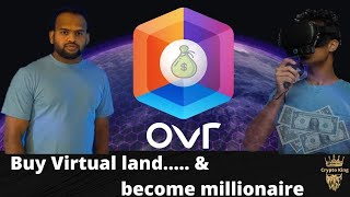 How to Buy and Sale Land in OVR Metaverse and Become a Millionaire  Step By Step  Crypto King [upl. by Khajeh]