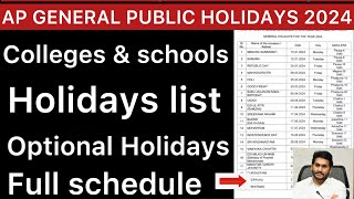 AP GENERAL PUBLIC HOLIDAYS 2024  COLLEGES amp SCHOOL HOLIDAYS [upl. by Novoj]