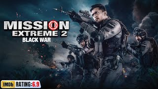 Mission Extreme 2 Black War  Arifin Shuvoo  Oishee  New Release2023 Hindi Dubbed Full Movie 4K [upl. by Lupien751]