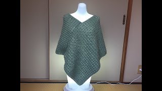 CROCHET SIMPLE AND EASY PONCHO  How To Put Together A One Piece Poncho [upl. by Ahterahs764]