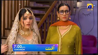 Aafat Episode 29 Teaser  Aafat Episode 29 Promo Review  10 November 2024 [upl. by Georgianna]