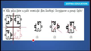 exam 2 1  20  part 1 answer [upl. by Lalat708]