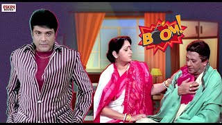 ব্যবসার ভরা ডুবি  Annadata  Movie Scene  Drama Scene  Prosenjit  Eskay Movies [upl. by Eciram932]