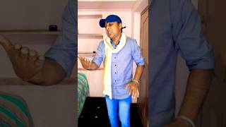 ￼ धर्मपत्नी के लिए खूबसूरत 😜🤣  Comedy Shorts funny comedy indrasanyadav realfools shorts yt ￼ [upl. by Eignav]