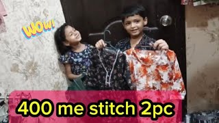 OMG 👁️ Ladies Dress in Mega Wholesale  First Vlog  Pakistani Dress Designs [upl. by Illek]