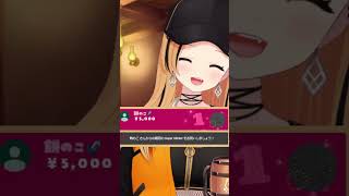 36 seconds of vtuber Elena Yunagi  because I find these moments cute [upl. by Nisior]