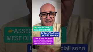 Pagamenti assegno unico mese di novembre youtube letstalk inps youtubeshorts yes pagamenti [upl. by Castra]