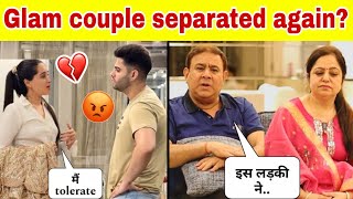 Glam couple got separated again हिमांशी और ऋषि के दोबारा अलग होने का कारण thatglamgirl [upl. by Attennaej]