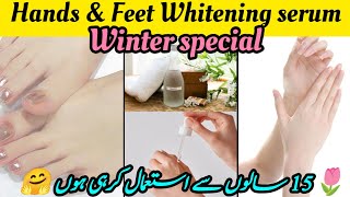 How To Make Whitening Glycerin☺Hands And Feet Whitening Glycerine For Glowing Skin✨ [upl. by Skelton17]