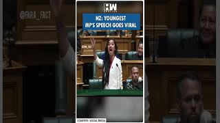 Shorts  NZ Youngest MPs Speech Goes Viral  New Zealand  Parliament  Assembly [upl. by Lenoyl]