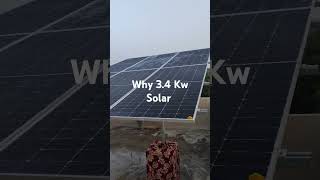 Solar Power Calculation explained [upl. by Emelia]