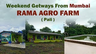 Farm house near MUMBAI with swimming pool  Rama Agro Farm [upl. by Cesare]