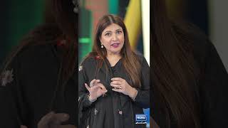 Watch Shagufta Ejaz In Showtime With Ramiz Raja  Tonight At 1103 PM On Suno News HD [upl. by Ahsaeym966]