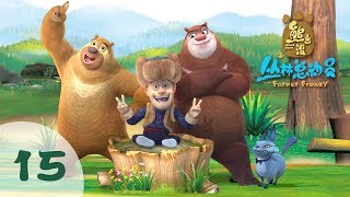 Boonie Bears Forest Frenzy 🐻  Cartoons for kids  EP15  The Amazing Mr Tooraloo [upl. by Alwitt]