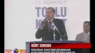 Başbakan Tayyip Erdoğanın Kürt açılımını başlattığı 2005 Diyarbakır konuşması [upl. by Ahsekyw]