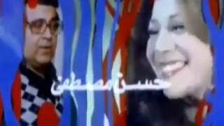 magdy al hussieny  1975  مجدى الحسينى  موسيقى مسلسل عاشت مرتين [upl. by Lsiel]