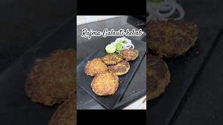 Rajma Galauti kebab  shorts indianfood recipe food vegkebab rajmakebab lucknowikebabs neha [upl. by Oinotnas]