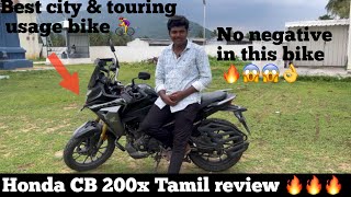 Honda cb200x tamil review😱  best city amp touring🏍️ usage bike  in under 170 lakhs 🔥🔥🔥 [upl. by Reivilo143]