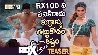 RDX Love Movie Teaser  Payal Rajput  Tejus Kancherla  C Kalyan  iDream Filmnagar [upl. by Florence]