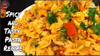 Farfalle Pasta in Tomato PasteRestaurant style Masala Macaroni [upl. by Zuliram]