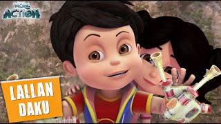 Fruit वाली Gun  12  Hindi Kahani  Wow Kidz Action  Lallan Daku  spot VIR [upl. by Hare]