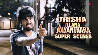 trisha illana nayanthara full movie in tamil trisha illana nayanthara trisha illanaWhatsapp status [upl. by Dorolisa]