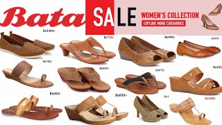 BATA SALE WOMEN FOOTWEAR COLLECTION WITH PRICE CHAPPAL SLIPPER SANDALS DESIGN [upl. by Diandre]