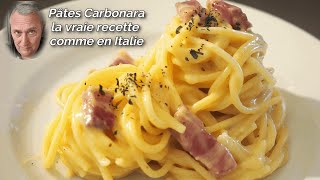 Recette et préparation des vraies pâtes carbonara dans la tradition italienne [upl. by Barden]