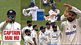 Rohit sharma shocked when Virat Kohli took DRS and changed the match  INdvsSA 1st test [upl. by Otir]