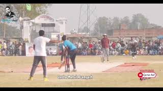 Mundiyar VS Naseerpur  Final Full Match  SPB Barauli Cricket Tournament Katwa Phoolpur [upl. by Androw439]