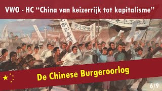 06 China van keizerrijk tot kapitalisme  De Chinese republiek  De Chinese Burgeroorlog [upl. by Laeira]