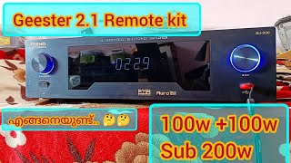 Geester 21 Remote Kit 100100 sub 200w അടിപൊളി Amplifier 🔥 🔥🔥🔥assembled amplifiers [upl. by Ahsineg]