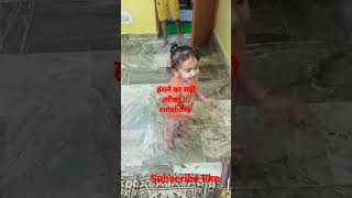 Nanhi si Gudiya Song Punjabi yatra travel tourspot Indian culture Army study pakwan cute baby [upl. by Hercules537]