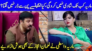 Marias Honest Confession  Why Marriage Scares Her  Naumaan Ijaz  G Sarkar  Celeb City  JQ1Q [upl. by Cinimmod501]