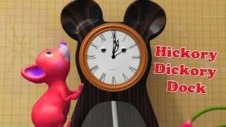 Hickory Dickory Dock Nursery Rhyme With Lyrics in 3D for Children [upl. by Roseanne]