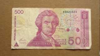 500 Croatian Dinars Banknote Five Hundred Croatian Dinars  1991 Obverse amp Reverse [upl. by Asante632]