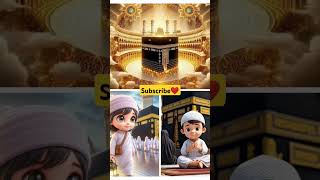 Viral shorts  trending shorts  Islamic shorts [upl. by Spenser]