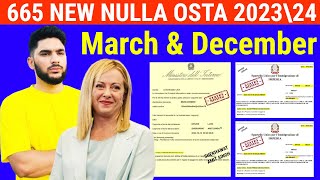 665 NEW NULLA OSTA 2023\24  March amp December ka NULLA OSTA  check new nulla osta in 20 euro [upl. by Allan]