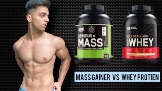 Whey Protein or Mass Gainer  Let’s Bulk EP8 [upl. by Lev433]