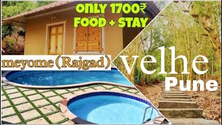 Meyome Rajgad Farm Velhe  Best Budget Resorts near pune  Group Stays with Swimming pool [upl. by Anaitak]